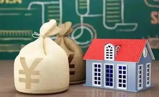 新野支付宝公积金提取多久到账（支付宝里公积金提取多久到账）